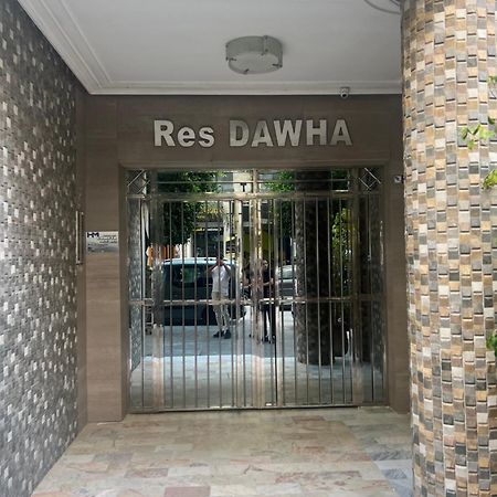 Appartement Centre 600M Plage Tanca Dış mekan fotoğraf
